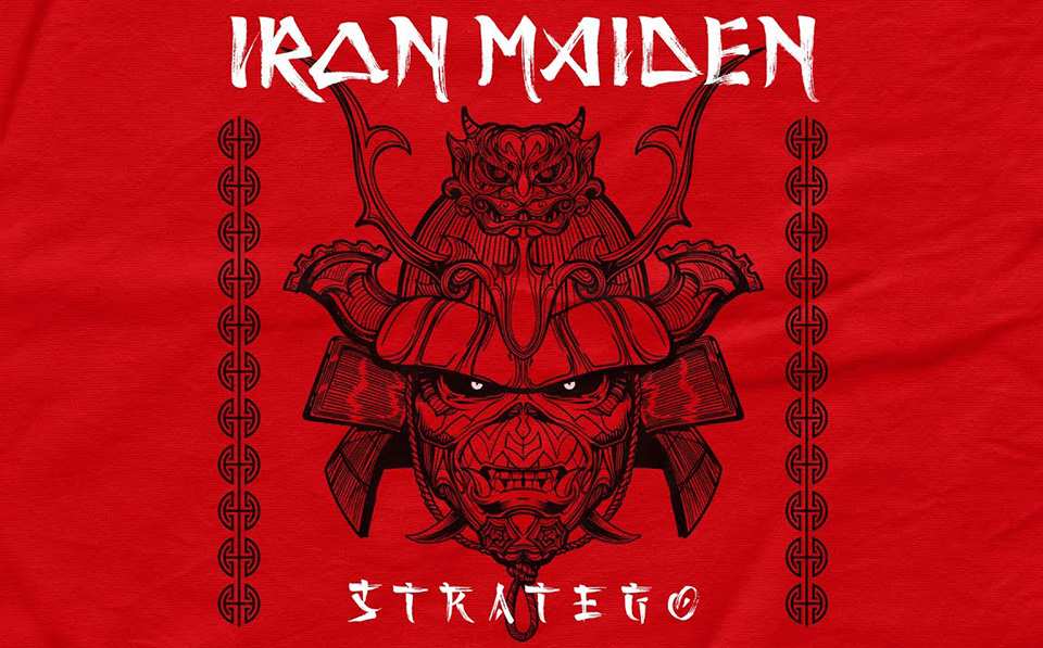 Iron Maiden - Stratego